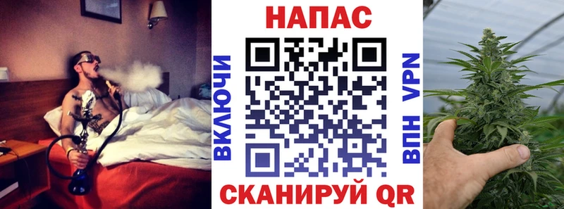 Купить закладку ГАШИШ  АМФ  Меф  Городец