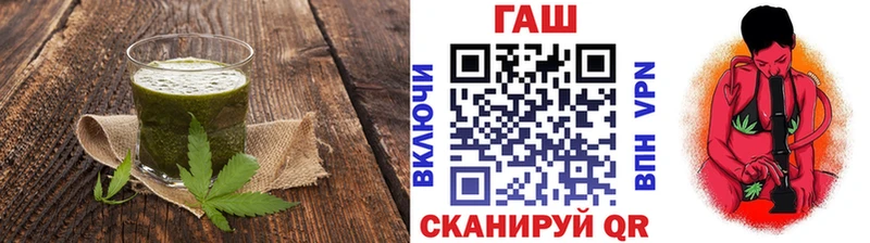 Купить закладки  Городец  Еда ТГК марихуана 