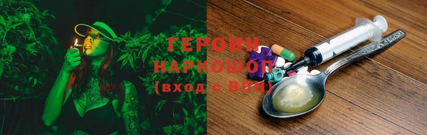 гидропоника Карталы