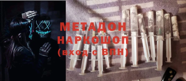 гидропоника Карталы