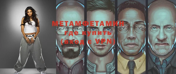 ECSTASY Касимов