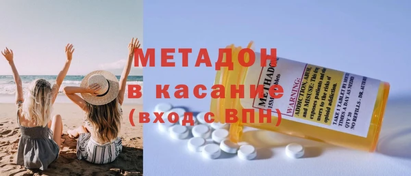 гидропоника Карталы