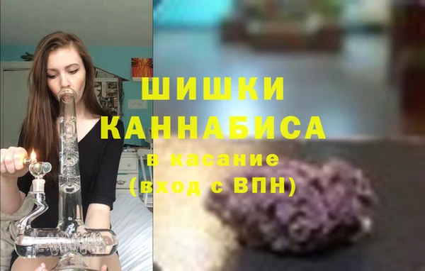 ECSTASY Касимов
