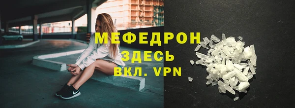 гидропоника Карталы