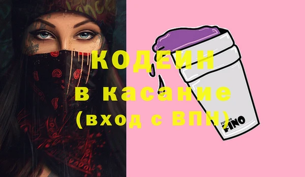 гидропоника Карталы