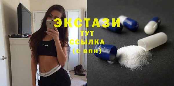гидропоника Карталы