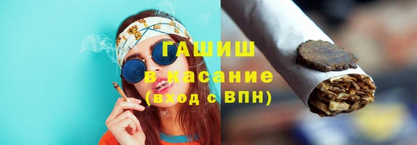 ECSTASY Касимов