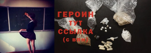 гидропоника Карталы