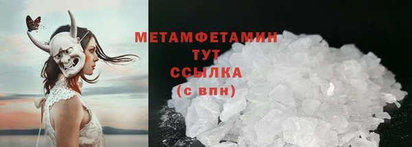 ECSTASY Касимов