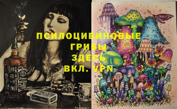 ECSTASY Касимов