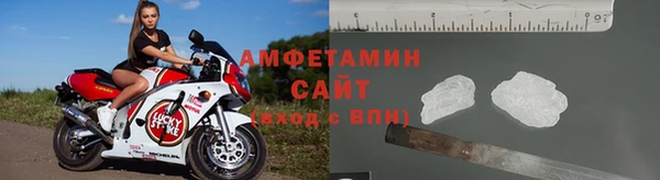 кристаллы Карпинск
