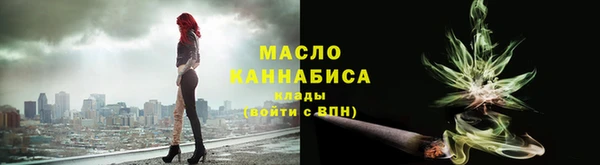 гидропоника Карталы