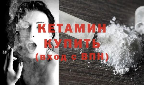 гидропоника Карталы