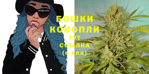 кристаллы Карпинск