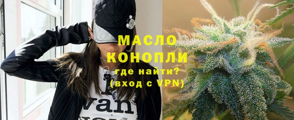 гидропоника Карталы