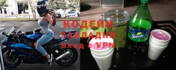 ECSTASY Касимов