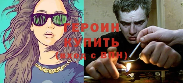 гидропоника Карталы