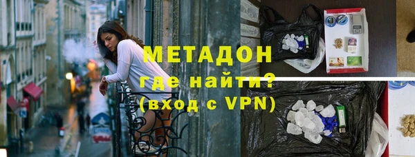 ECSTASY Касимов