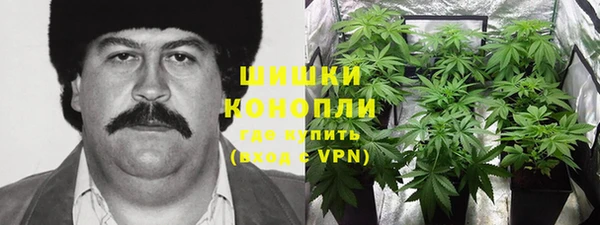 кристаллы Карпинск