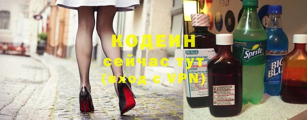 ECSTASY Касимов