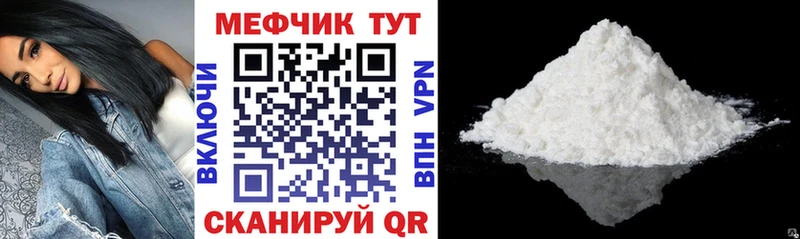 Купить закладки  Городец  МЯУ-МЯУ VHQ 