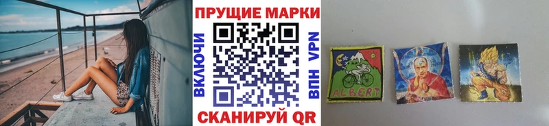 Купить закладки  Городец  Марки NBOMe 1,5мг 